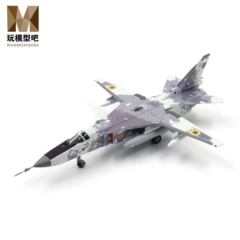 CalibreWingsSU-24合金模型