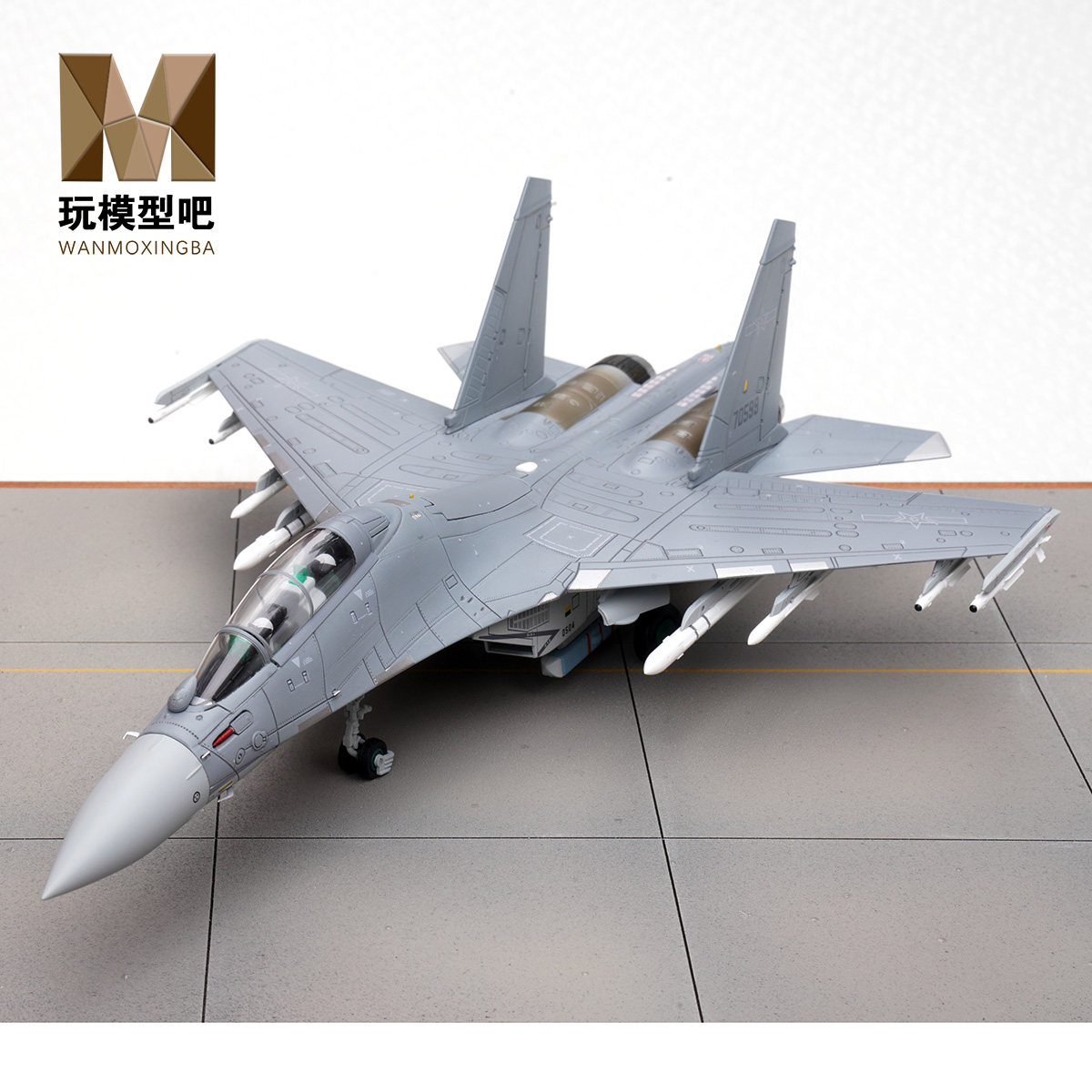 铁流1:72歼-16多用途战机文明之鹰2026中埃联合演习模型14652PR