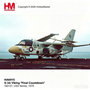HM10月新品1:72S-3A维京反潜机1979年合金成品模型HA4915
