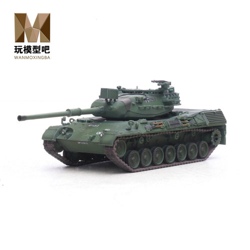 铁流172豹1合金坦克模型