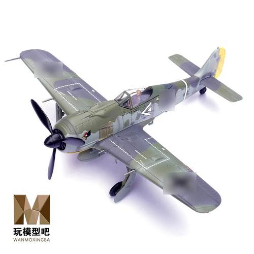 军团1/72FW190A战斗机合金成品模型收藏14620LC