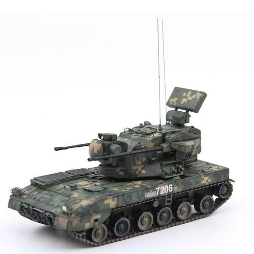 合金成品模型PGZ-09自行高炮