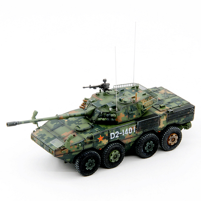 UNISTARZTL-11突击炮成品模型