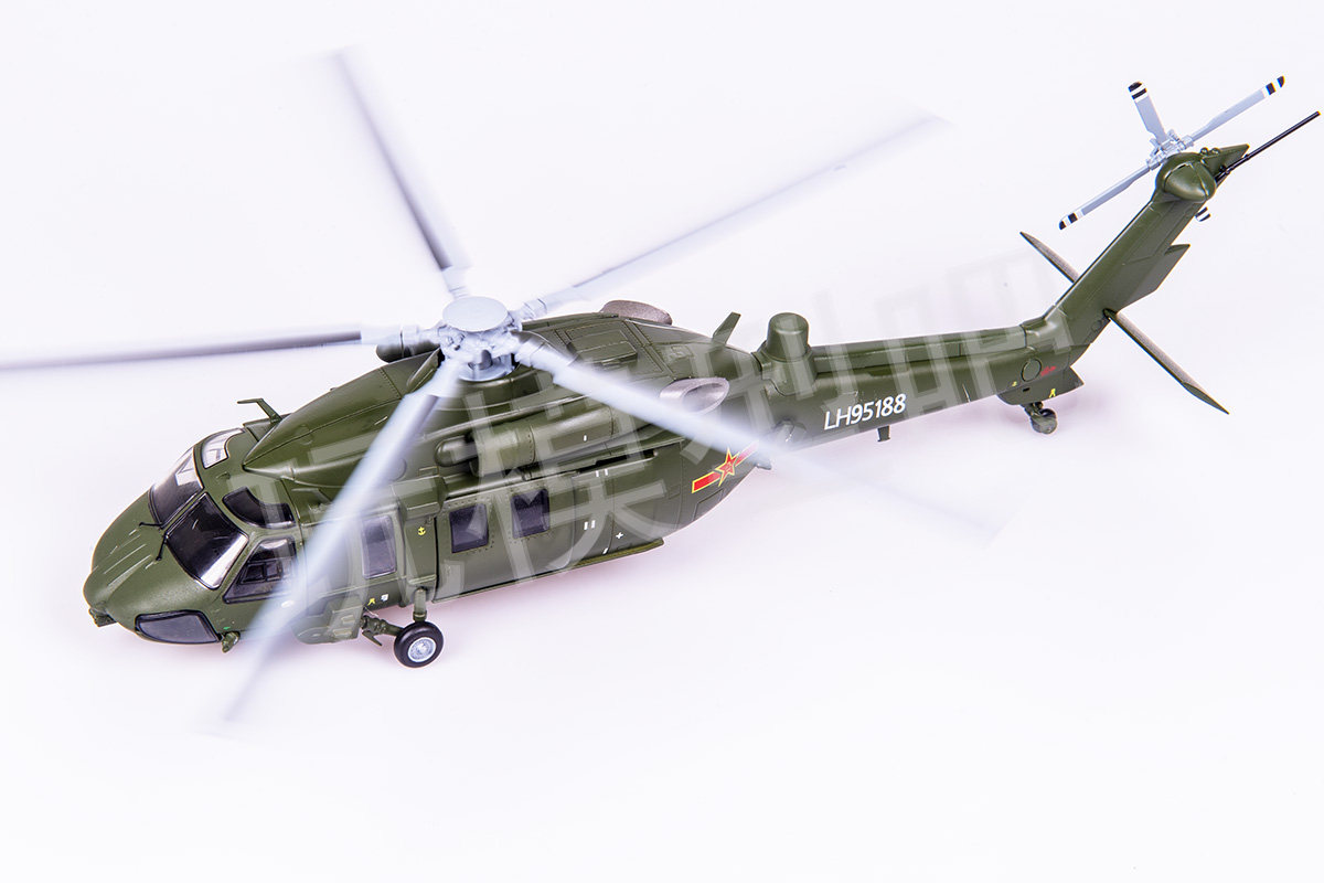 威骏 1/72 中国陆军直-20先进通用直升机合金成品模型摆件ck07223