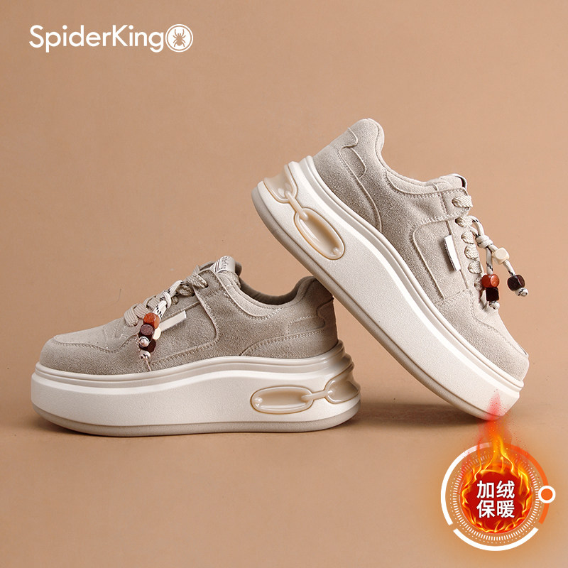 蜘蛛王加绒保暖厚底增高板鞋女士冬季时尚小个子休闲鞋二棉面包鞋