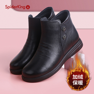 女士真皮高帮软底老妈鞋 中老年加绒保暖棉鞋 冬季 蜘蛛王牛皮妈妈鞋