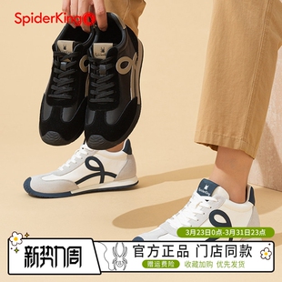 蜘蛛王德训鞋男士2025冬季加绒平底休闲运动棉鞋真皮软底轻便板鞋