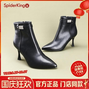 蜘蛛王短靴女2025秋冬尖頭細高跟時尚 法式 側拉鏈時裝 靴女 女靴時尚