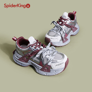 街头潮牌运动鞋 2025年春季 超轻舒适 网面厚底增高老爹鞋 蜘蛛王女鞋