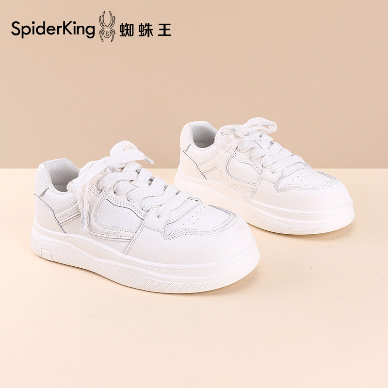 蜘蛛王白色厚底小白鞋女2026春季休闲时尚增高板鞋真皮校园学生鞋