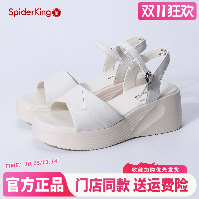 官方旗舰店正品增高休闲凉鞋女