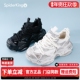 蜘蛛王老爹鞋 轻便网面透气休闲脏脏鞋 女2025年秋季 厚底增高运动鞋
