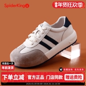 潮流小白鞋 蜘蛛王板鞋 增高休闲鞋 时尚 女2025年秋季 真皮厚底面包鞋