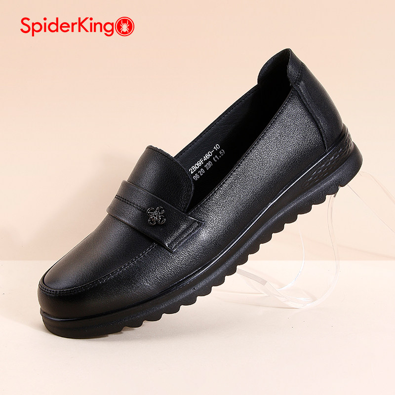 蜘蛛王百搭妈妈鞋2025秋季真皮软底舒适单鞋中老年一脚蹬休闲皮鞋,女鞋,浅口单鞋,淘宝优惠券,粉丝福利购,淘宝优惠卷