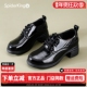 蜘蛛王乐福鞋 软底软面真皮中跟单鞋 女士2025秋季 英伦风漆皮小皮鞋