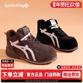 蜘蛛王真皮德训鞋 真皮高帮软底运动鞋 女2025年冬季 加绒户外休闲鞋