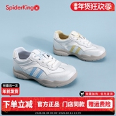女士2026春季 轻便软底时尚 休闲鞋 蜘蛛王真皮拼色德训鞋 透气运动鞋