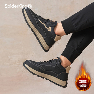 蜘蛛王真皮男鞋老爹鞋加绒保暖厚底运动鞋轻便软底潮鞋冬季休闲鞋
