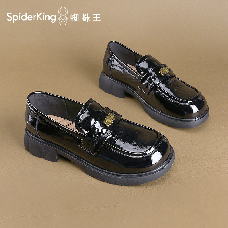 蜘蛛王英伦风真皮乐福鞋女2026春季厚底增高一脚蹬休闲漆皮小皮鞋