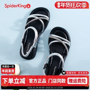 蜘蛛王凉鞋女2025年夏季时尚水钻休闲凉鞋低跟轻便交叉带罗马凉鞋