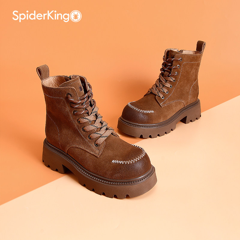 蜘蛛王官方正品授权女休闲马丁靴