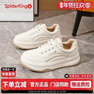 蜘蛛王冬季加绒厚底小白鞋女士轻便休闲增高板鞋时尚户外旅游棉鞋