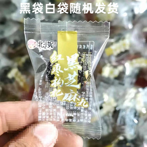 北小妮红枣黑芝麻丸10斤独立包装