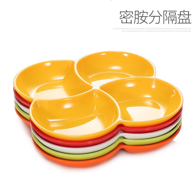 密胺分格四格餐盘创意酒吧KTV小吃盘子干果水果拼盘果盘塑料商用