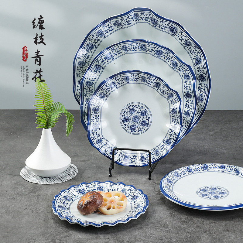 密胺复古青花瓷盘子创意仿瓷塑料餐盘花边圆盘花边盘炒菜碟子商用