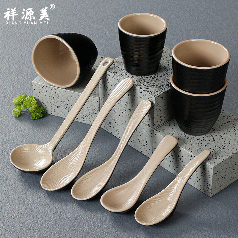 祥源美密胺餐具杯子商用水杯