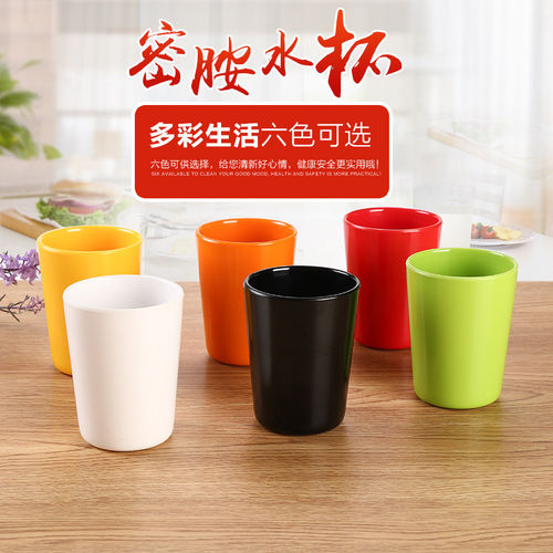 密胺杯子彩色塑料杯喝水杯仿瓷酒店自助餐饮料杯酒杯餐厅茶杯商用