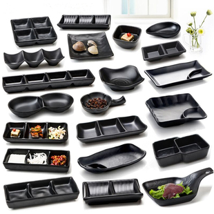 密胺餐具火锅店蘸料干料碟商用小吃盘塑料烤肉沾料双格三格调味碟