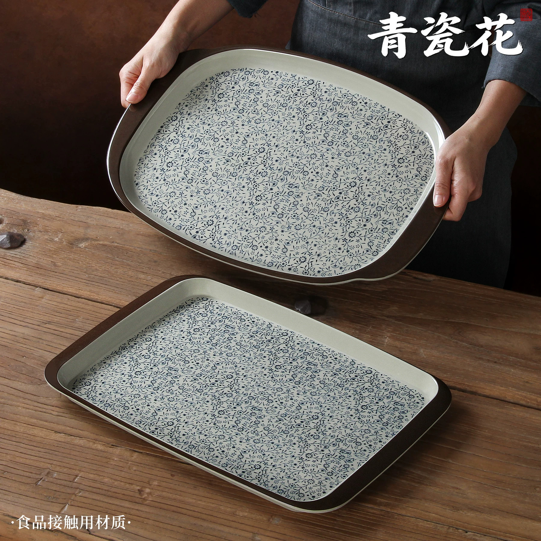 A8加厚密胺餐具盘子创意中式餐厅饭店上菜盘长方形加厚快餐店托盘