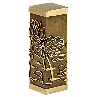 鱼戏莲叶黄铜印章浮雕篆刻姓名章