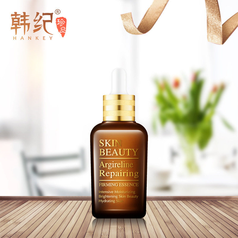 韩纪六胜肽修护原液抗皱紧致保湿提亮肤色改善暗沉小棕瓶精华液,美容护肤/美体/精油,液态精华,淘宝优惠券,粉丝福利购,淘宝优惠卷