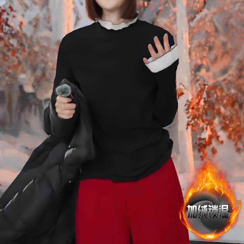 ROUMIKL蕾丝木耳边轻奢半高领打底体恤女秋冬高级感内搭加绒加厚T