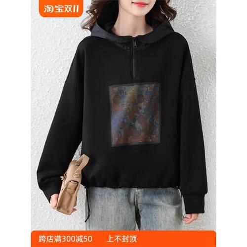 RIERA九月墨陌秋季连帽印花卫衣女时尚百搭宽松休闲撞色落肩袖遮