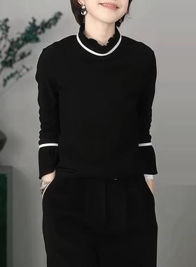 ROUMIKL白色打底衫女装秋季内搭T恤新款慵懒风半高领外穿轻熟风洋