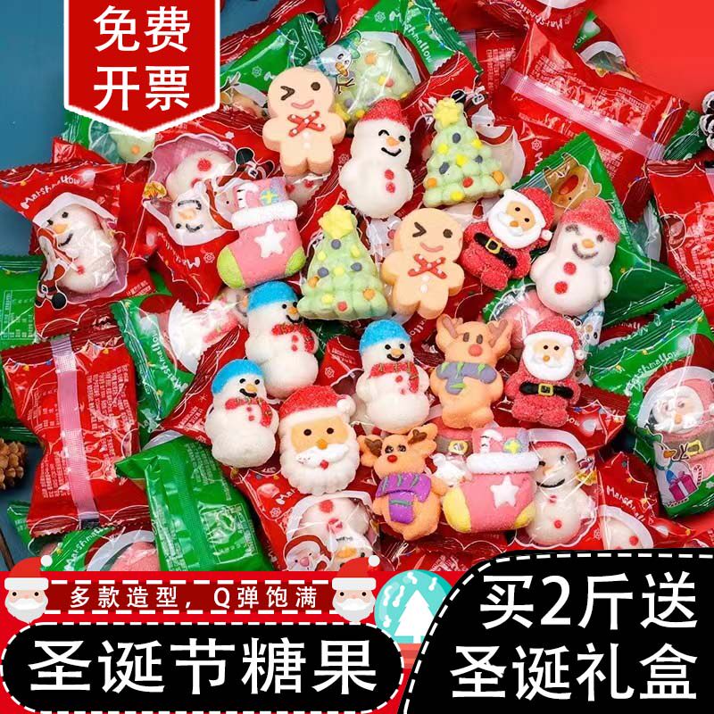 圣诞节糖果礼盒网红创意儿童礼物圣诞主题糖果棉花糖棒棒糖高颜值