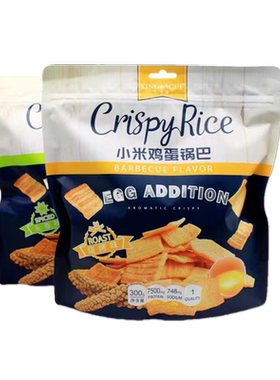 星芭脆小米鸡蛋锅巴蛋仔解馋零食