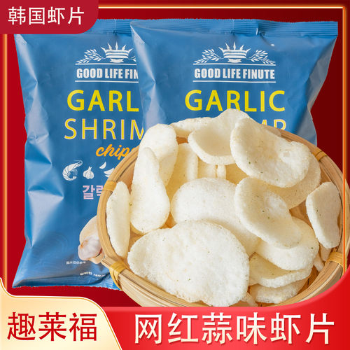韩国进口虾片薯片趣莱芙零食