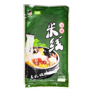 百合馨香过桥米线3袋装鑫香东北口味4包料无胶美味云南砂锅小吃大
