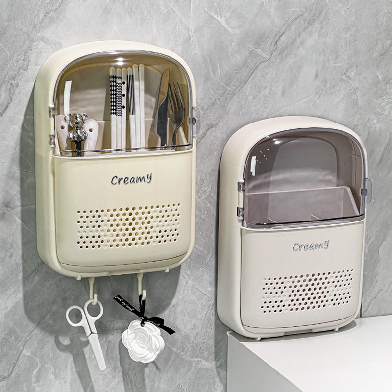 筷子收纳盒家用高档新款壁挂式筷子筒厨房快子勺子置物架筷篓筷笼,餐饮具,餐具笼/架,淘宝优惠券,粉丝福利购,淘宝优惠卷