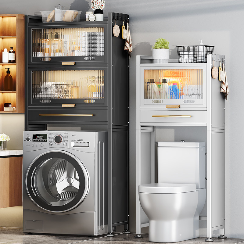 洗衣机置物架滚筒阳台落地浴室卫生间上方马桶抽屉储物收纳柜架子