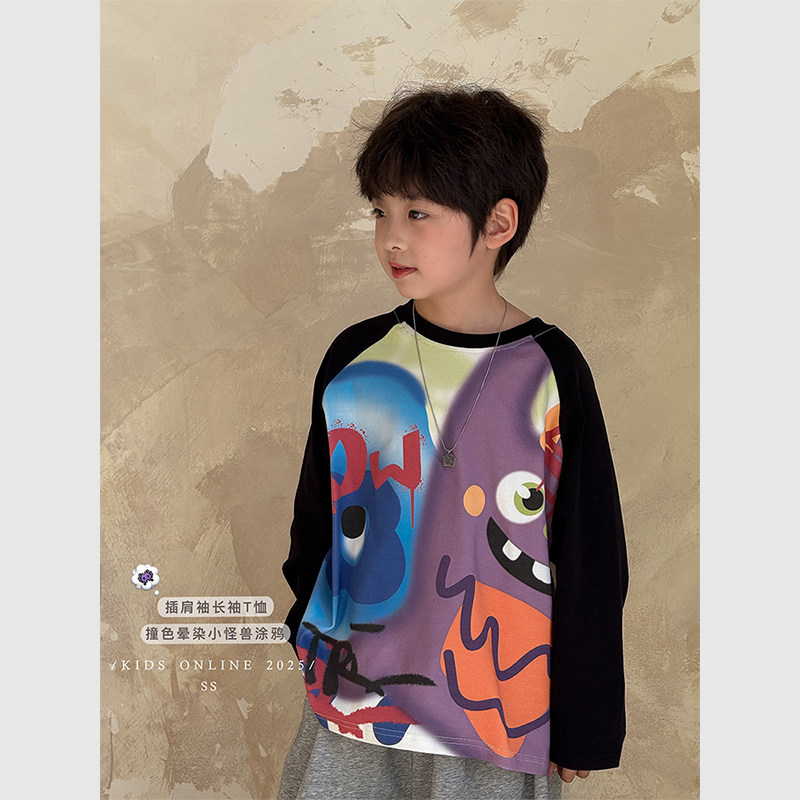 虾酱麻麻男童插肩长袖t恤春秋款2025新款卡通涂鸦上衣儿童打底衫,童装/婴儿装/亲子装,T恤,淘宝优惠券,粉丝福利购,淘宝优惠卷