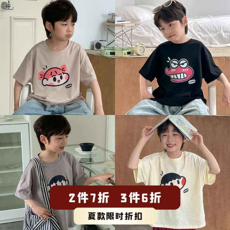 虾酱麻麻四色暴走漫画短袖T恤