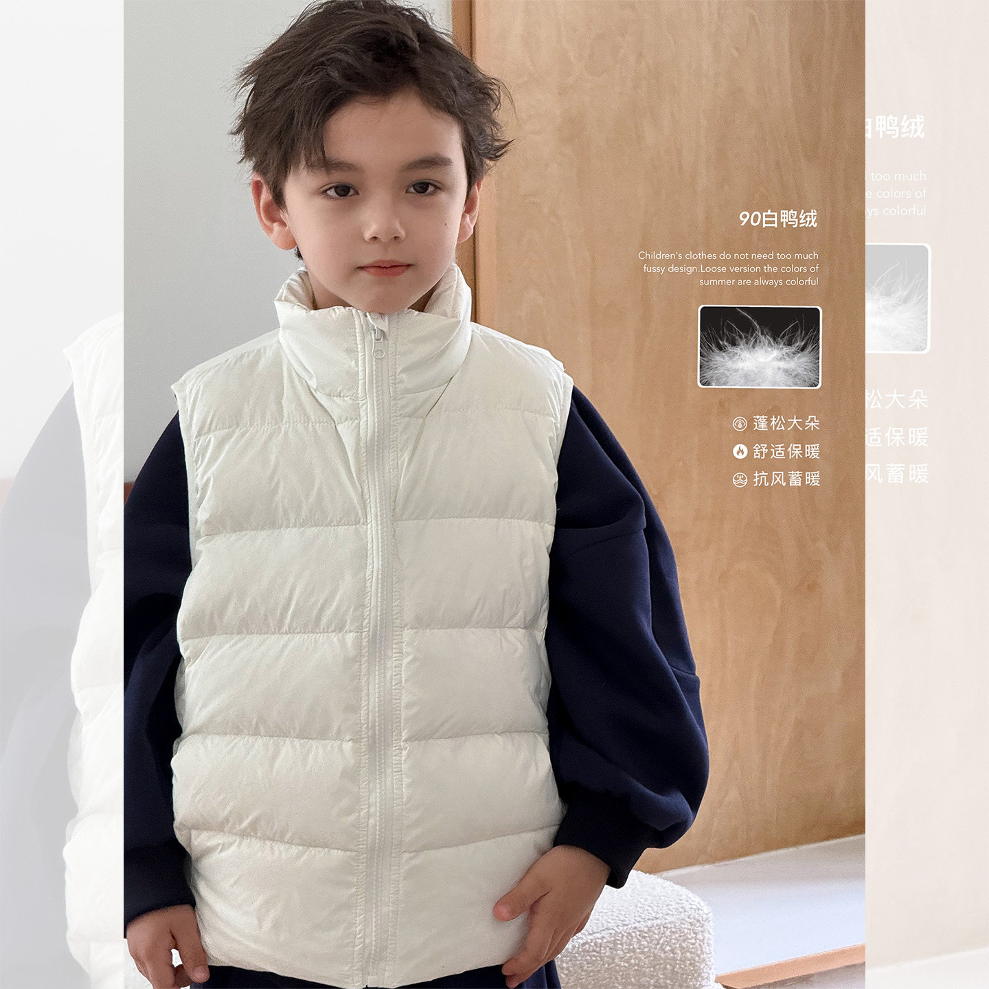 虾酱麻麻男童羽绒马甲秋冬季2025新款男孩保暖洋气外套儿童装马夹,童装/婴儿装/亲子装,马甲,淘宝优惠券,粉丝福利购,淘宝优惠卷