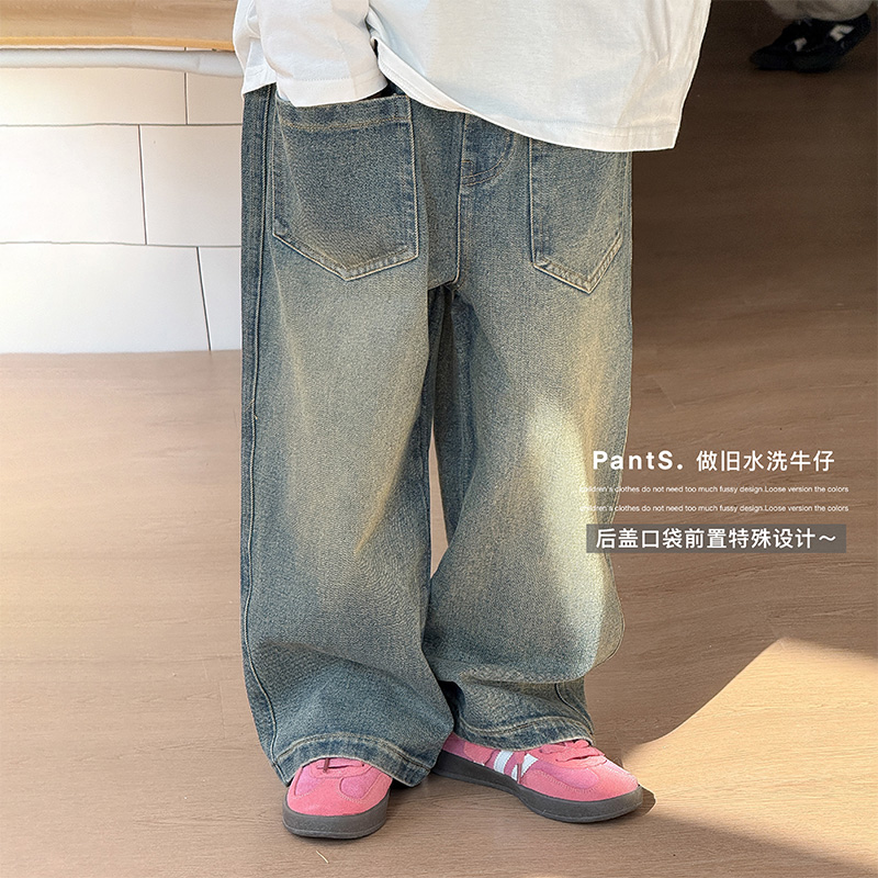 虾酱麻麻蓝色休闲阔腿牛仔裤