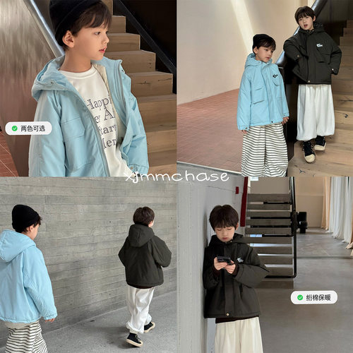 【09/16 20点上新 冬装新品首发】男童冲锋夹棉外套