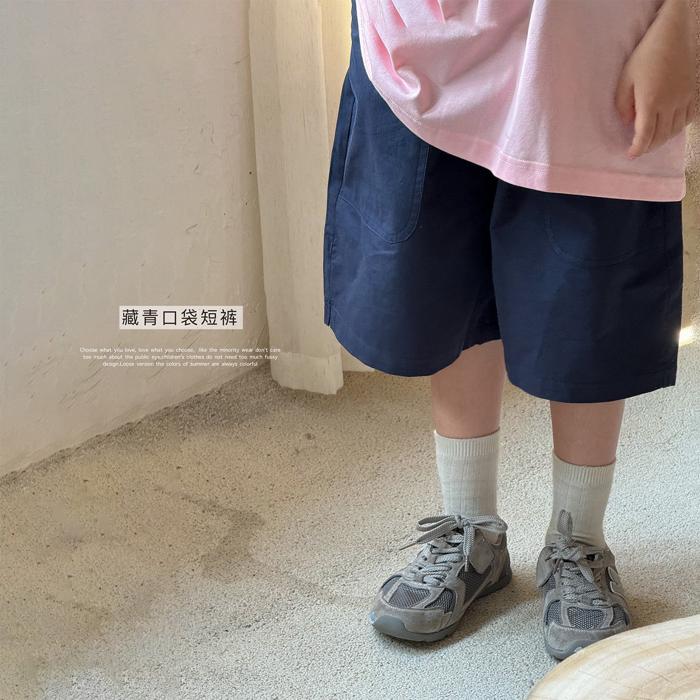 虾酱麻麻男童裤子夏季薄款2025新款男孩洋气阔腿宽松儿童运动短裤,童装/婴儿装/亲子装,裤子,淘宝优惠券,粉丝福利购,淘宝优惠卷